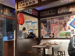 大堂-大鲜生·亚洲菜融合小食堂