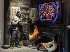 -志晖园(昆明老街店)