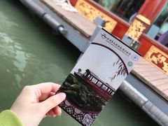 -西湖游船