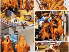 -陆记鹅庄·潮汕菜·狮头鹅(大仟里店)