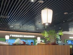 -客语客家菜(华发商都店)