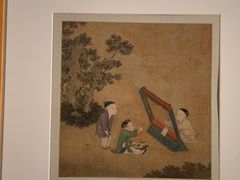 -上海博物馆(人民广场馆)