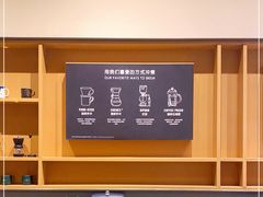 -星巴克(北京通州新光大中心店)