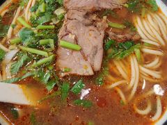 红汤牛肉面-宛平李记小吃(东关街店)