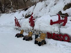 -庙香山滑雪场