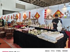 -中国农业博物馆