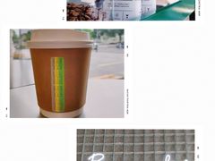 -RWORK·COFFEE(滨江店)