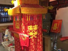 -温汤发糕(温汤店)