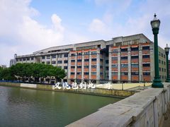 -上海四行仓库抗战纪念馆