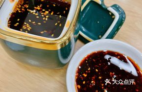 Chili and Vinegar Mix