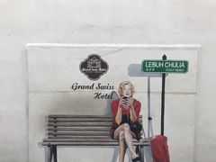 -槟城街头艺术街区