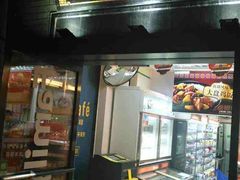 -全家便利店(法华寺街店)