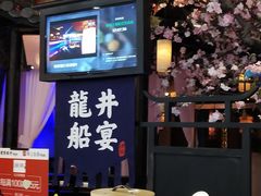 -绿茶餐厅(松江万达店)
