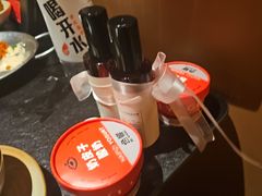 -色響火锅(恒隆广场店)