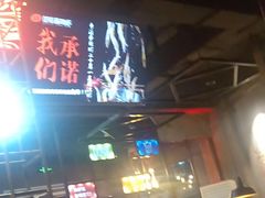门面-0048鲜活香辣虾·火锅(铜陵路店)