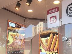 -小罗卤鹅(莲花广场店)