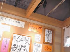 -邹开喜·炭炉鸡煲·海鲜火锅(虹口足球场店)