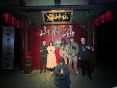 -棂笼·深度沉浸密室(武汉旗舰店)