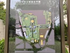 -上海市龙华烈士陵园