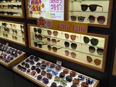 -精益眼镜(春熙路店)