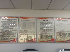-石景山区图书馆(八角南路)