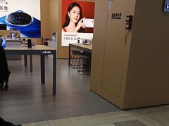-好匯修手机电脑维修(百脑汇店)