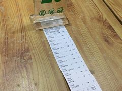 -圆碌碌甜品屋(二中店)