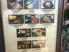 -雨林餐厅(长隆海洋王国店)