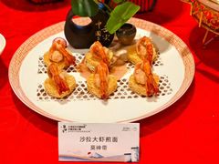 -顺风山庄(水濂山店)