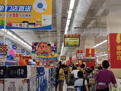 -沃尔玛(摩尔广场店)
