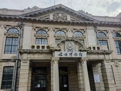 -大连旅顺潜艇博物馆