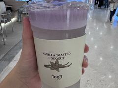 -Yee3·三号椰(上海中山公园龙之梦店)