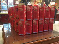 -兴盛德·麻辣花生大王·老店(中山路店)