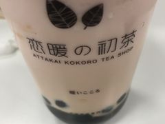 -恋暖初茶(万菱汇店)