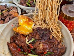 -无名氏面馆(邮电路店)