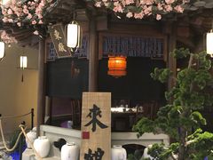 店内环境-首开·龙湖成都西宸天街