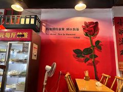 -拐枣巷小串串(财大店)