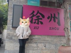 -回龙窝历史文化街区