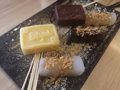 -Meet Fresh鮮芋仙(时代天街店)