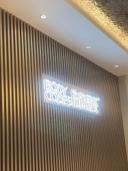 -深圳米兰柏羽医疗美容医院