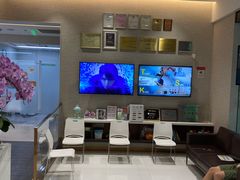 -TSK齿科德申会口腔门诊·联洋诊所
