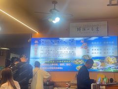 -抚仙湖生态石锅鱼野生菌(告庄店)