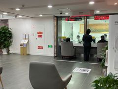 -中国工商银行(北京站支行)