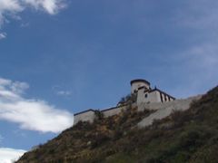 -宗角禄康公园