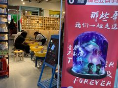 -鹿客西街(欧乐时尚广场店)