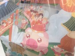 -爸爸糖吐司面包(大连高新锦辉商场店)