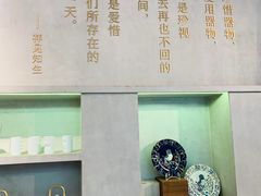 -方所(华润万象城店)