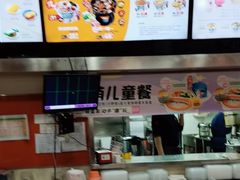 -吉野家(黑牛城道店)