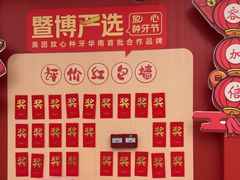 -佛山中大口腔医院·市二级口腔专科医院