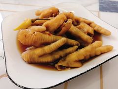招牌卤鸡爪-辣么好吃私厨(新城店)